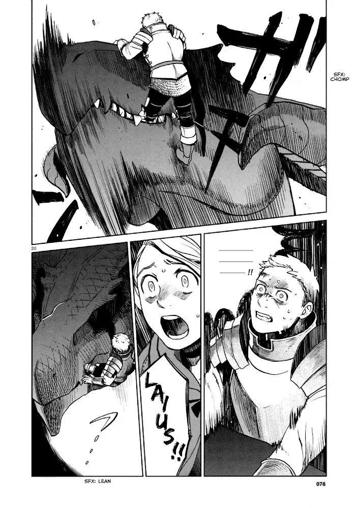 Delicious in Dungeon Chapter 25 image 20_optimized